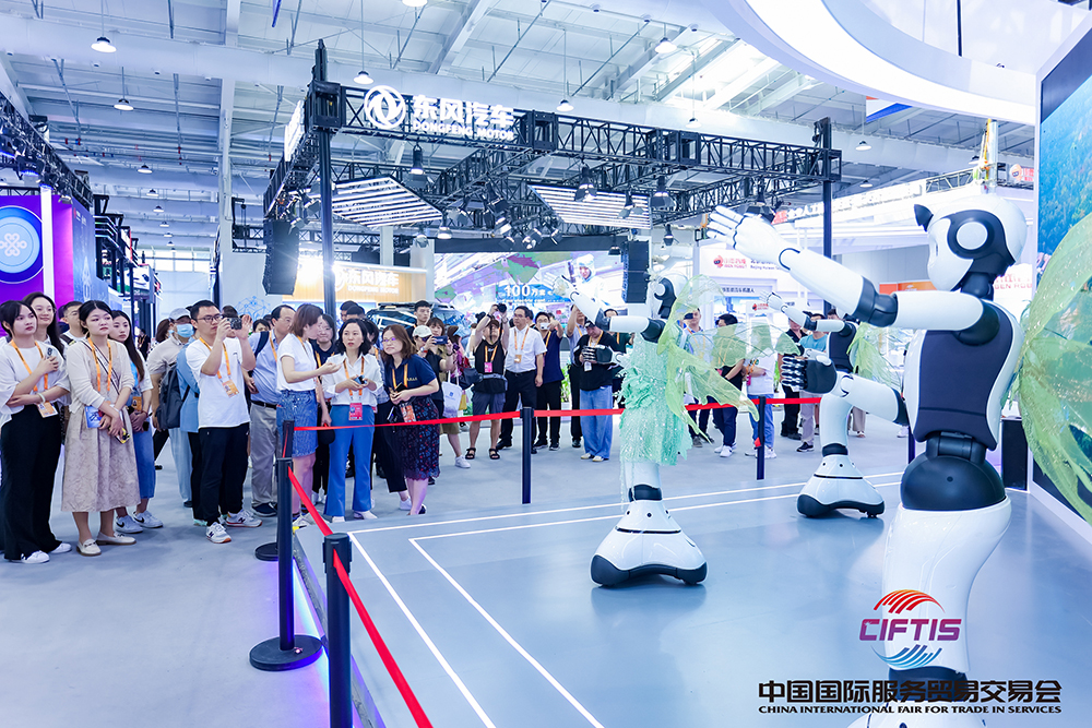 1694068987900024.jpg 微信圖片_20230904115231.jpg